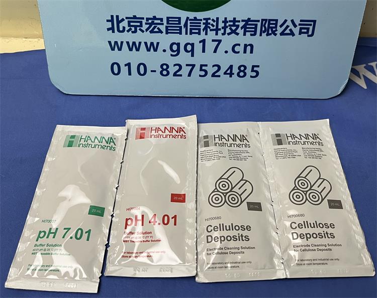 HI99171防水便攜式酸度pH-溫度測定儀【紙業/皮革】